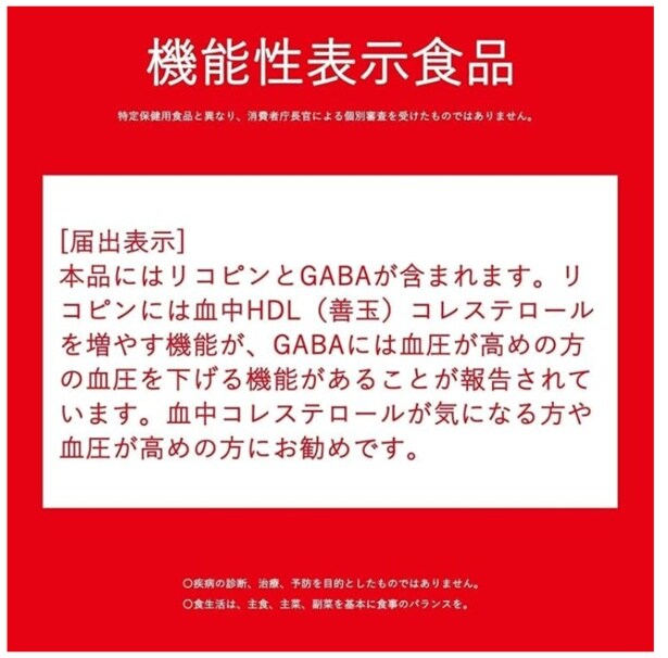 スクリーンショット 2025-11-17 172037
