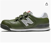 安全靴に革命！屈曲性バツグンで足の動きを妨げない！【ニューバランス】の快適性と安全性を両立した安全作業靴をAmazonで手に入れよう！