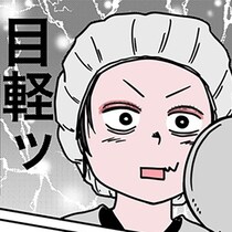 普通にしているのに「にらみつけてる」誤解される「眼瞼下垂」について現役の形成外科医が描く医療漫画【著者に聞く】