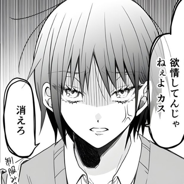 「脳がバグる」と大反響！美少女みたいにかわいいのに中身は超男前男子！ギャップに読者は心をわしづかみ！【作者に聞く】