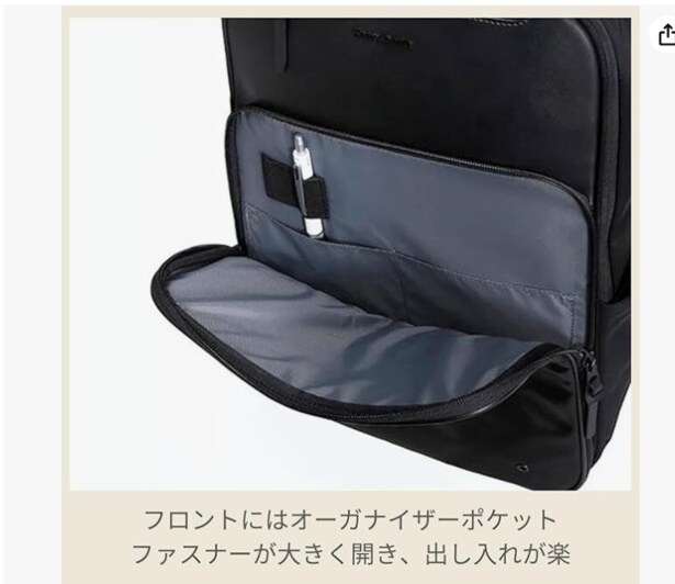 スクリーンショット 2025-11-18 164136