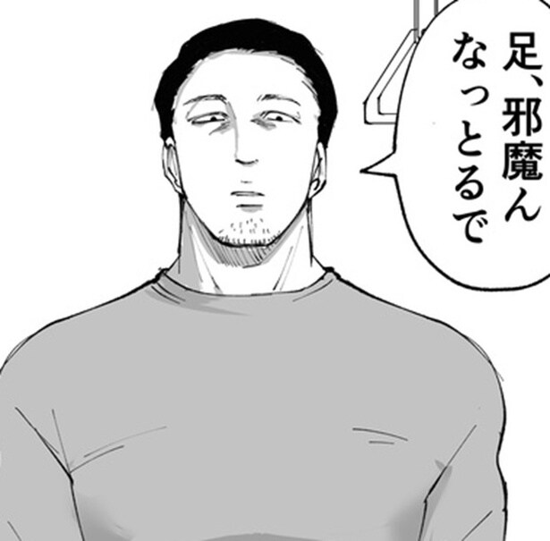 共感値MAX！通勤電車の「席ガチャ」が大ハズレ、隣席で足を広げる乗客と強面男性の行動【作者に聞いた】