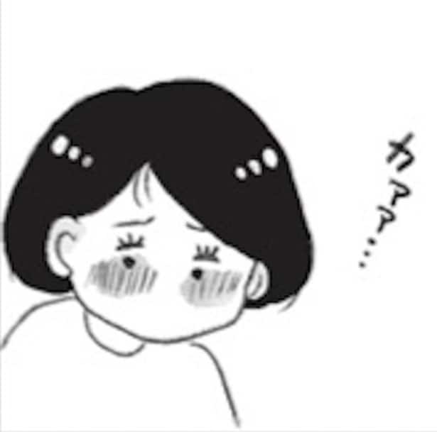 【実話】「一重でかわいそうだから整形しなさい」毒母に容姿から進学、就職、交友関係まで支配された娘は心を病み…【作者に聞く】