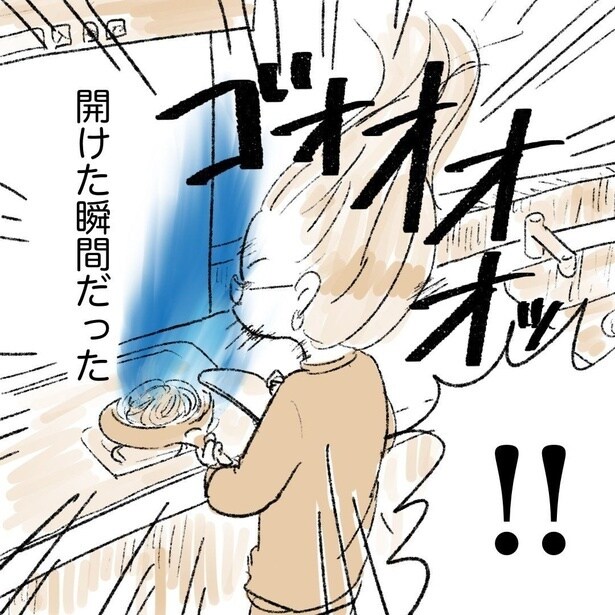 みりんをドバドバ～！濃厚激うまレシピが一転…前髪とまつ毛が燃えた？「クソわろたけど、これマジで危ないからな」SNS騒然【作者に聞く】