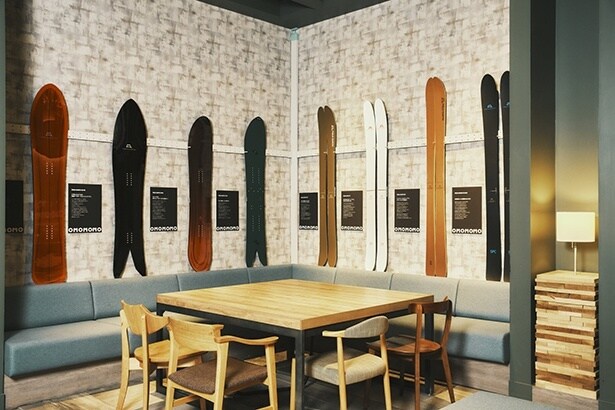 FIELD EARTHラウンジ