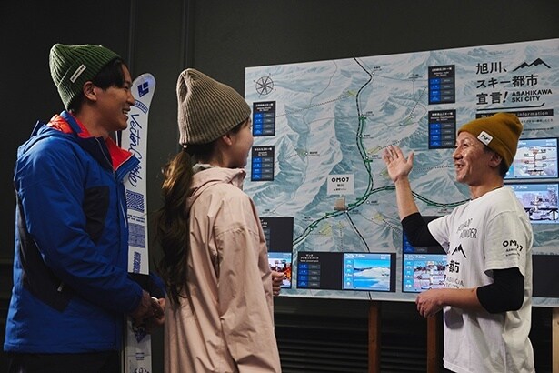 本日のパウダー情報