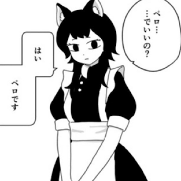 「余命10⁵年」