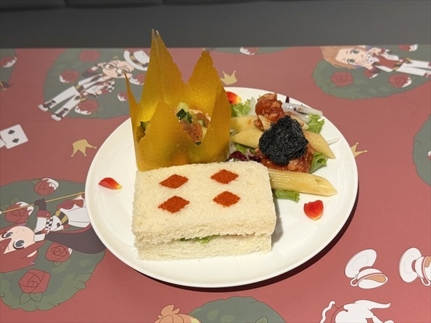 なんでもない日のティーパーティー下段