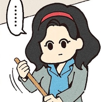 心が締め付けられる恋愛映画5選！半魚人と人間の恋『シェイプ・オブ・ウォーター』など【漫画家に聞く】