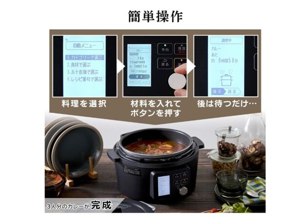 スクリーンショット 2025-11-19 222743