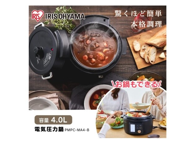 スクリーンショット 2025-11-19 222735