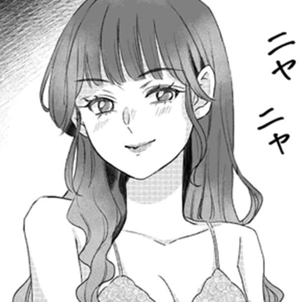 夫と姪っ子が不倫するのは「当たり前」？“だらしない男性像”が招いた家庭崩壊のリアル【作者に聞