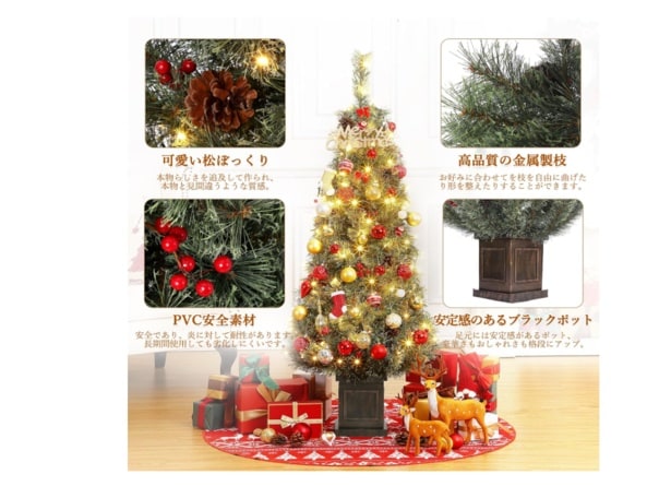 スクリーンショット 2025-11-19 225316