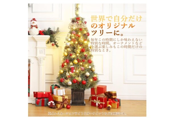 スクリーンショット 2025-11-19 225325