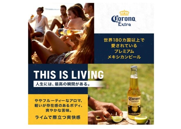 スクリーンショット 2025-11-19 233404