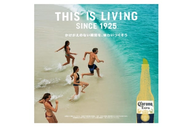 スクリーンショット 2025-11-19 233338