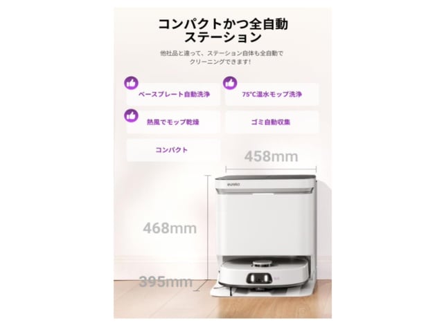 スクリーンショット 2025-11-19 235026