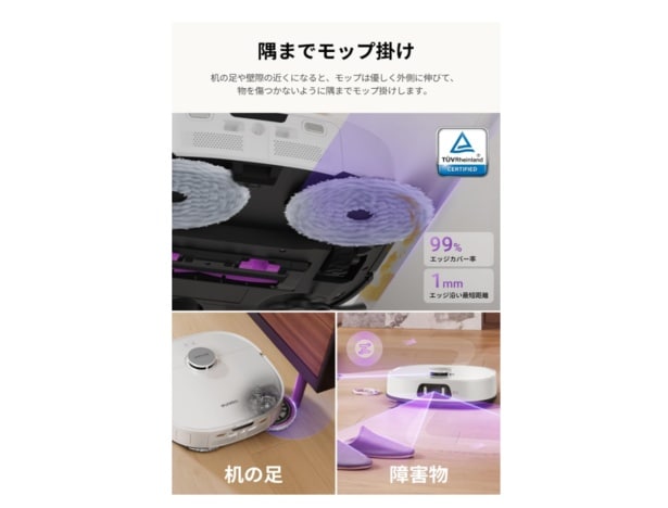 スクリーンショット 2025-11-19 235040