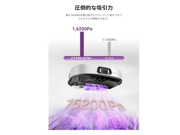 スクリーンショット 2025-11-19 235034