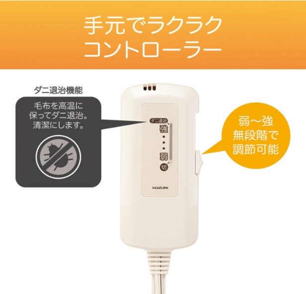 スクリーンショット 2025-10-11 233941