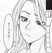 「この子は客との子」金髪ギャル風の“風俗の母”が告白…“客との子”を育てる壮絶な覚悟【作者に聞く】