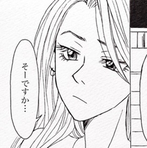 「この子は客との子」金髪ギャル風の“風俗の母”が告白…“客との子”を育てる壮絶な覚悟【作者に聞く】