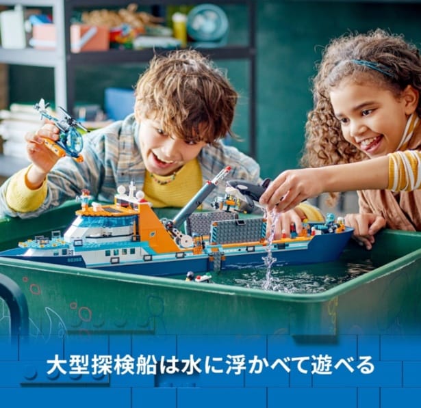 スクリーンショット 2025-10-02 231024