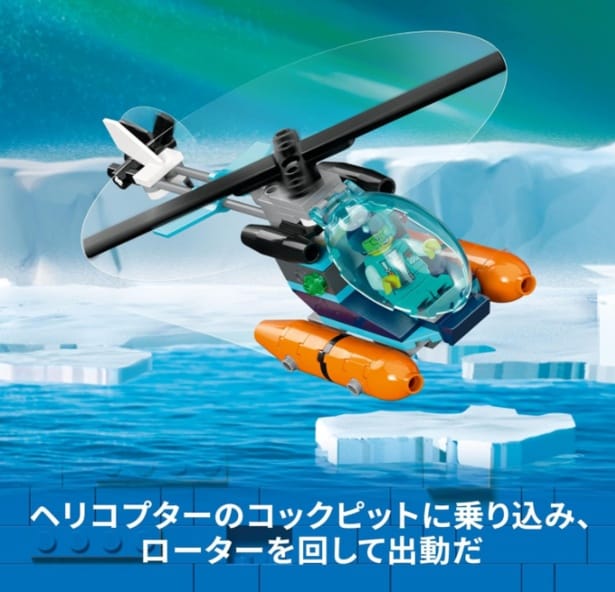 スクリーンショット 2025-10-02 231046