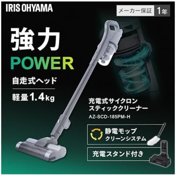 スクリーンショット 2025-07-23 171734