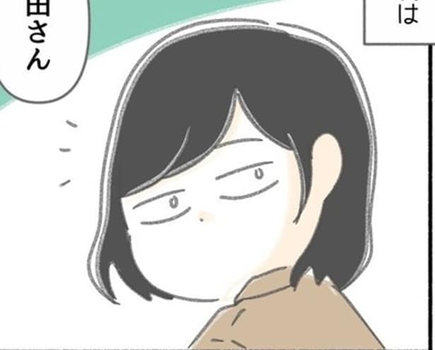 笑顔の同僚が裏で「架空のパワハラ」を報告！雑談をねじ曲げられたパート主婦の悲劇【作者に聞く】