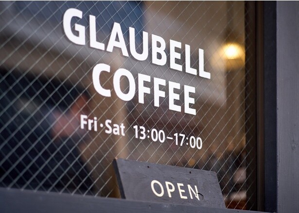 週末だけオープンするロースタリーで、新たなコーヒーのおいしさを体感