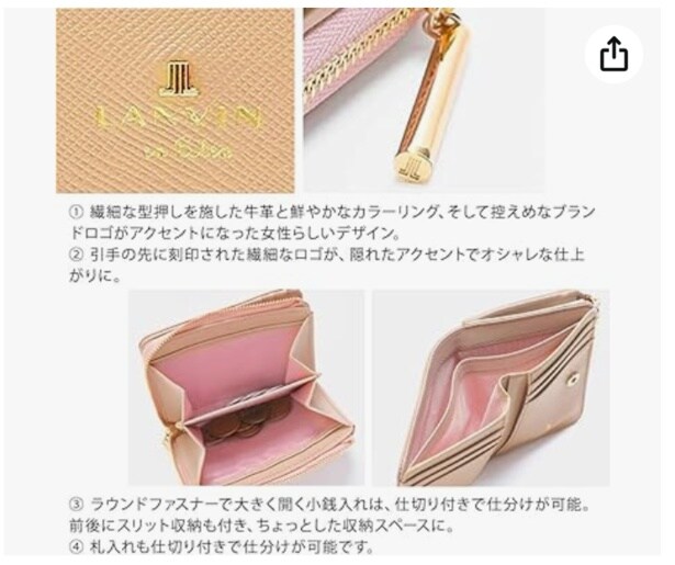 スクリーンショット 2025-07-26 164653