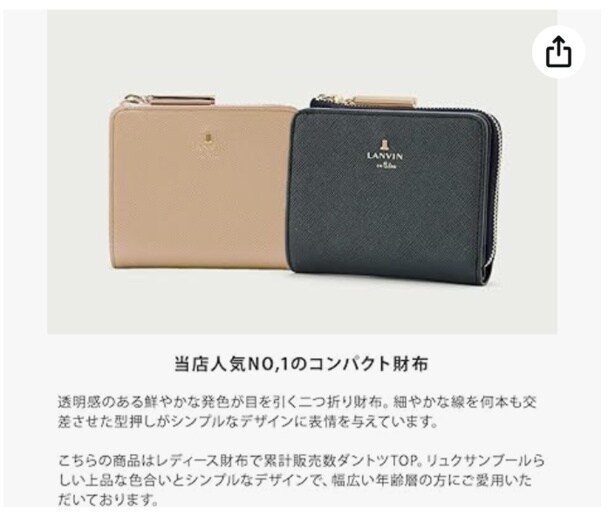 スクリーンショット 2025-07-26 164609