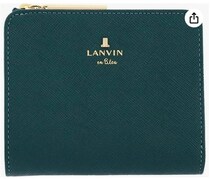 累計販売数TOP！【ランバンオンブルー】が贈る機能的でコンパクトな二つ折り財布がAmazonに登場中！