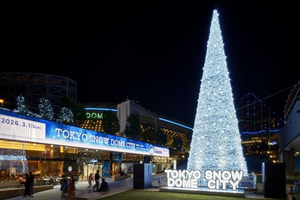 点灯式には「TOMORROW X TOGETHER」が登場!!東京ドームシティで開催中のウィンターイルミネーション「TOKYO SNOW DOME CITY」