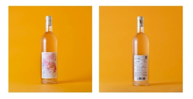 自然酵母で醸し、酸化防止剤を加えずに瓶詰め。東京らしいスマートな感性を感じさせるオレンジワイン