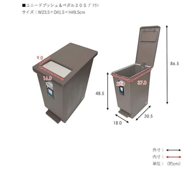 スクリーンショット 2025-08-21 231123