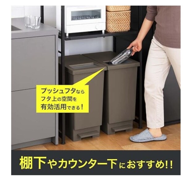 スクリーンショット 2025-08-21 231228