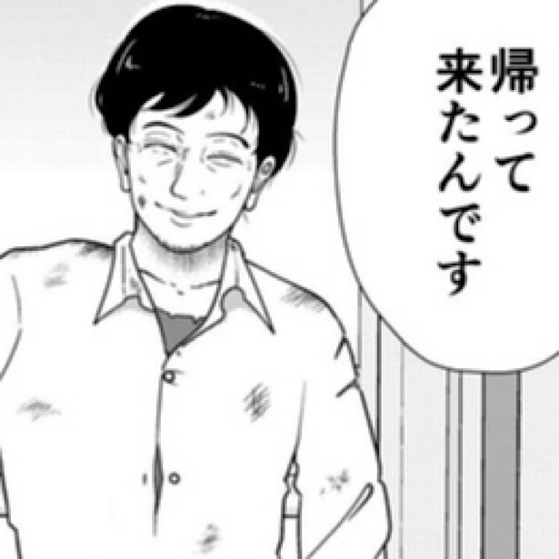 「夜逃げ屋日記」