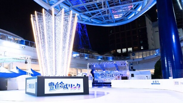 氷じゃないスケートリンク!?名古屋・栄の冬の風物詩「豊田合成リンク」が11月29日に今年もオープン