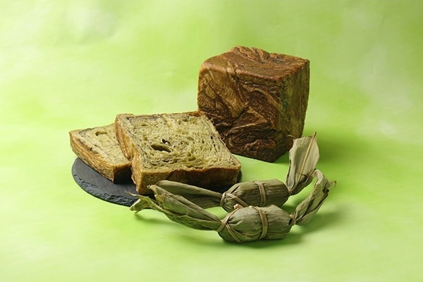 緑たくさん！笹団子デニッシュ