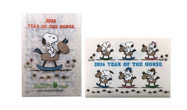 「クリアファイルA5仕切り」(385円)