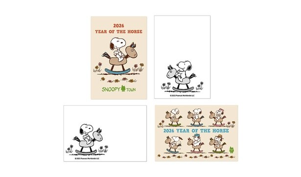 「アートカード2枚セット」(330円)