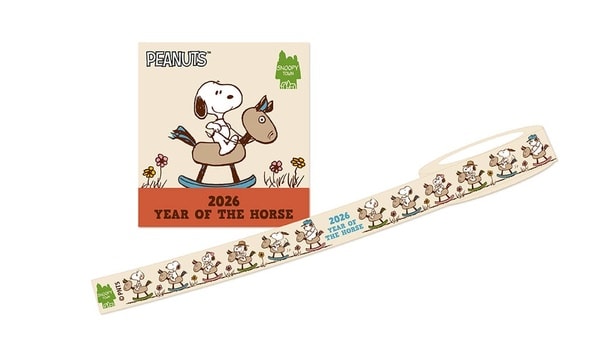 「マスキングテープ」(440円)