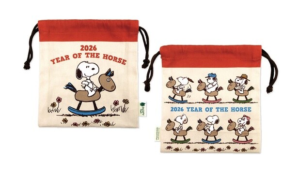 「巾着」(880円)