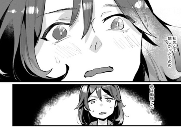 【涙腺崩壊】死にゆく愛猫を直視できなかった…“後ろ暗い飼い主”が救われた、亡き猫からの不器用な愛【作者に聞く】