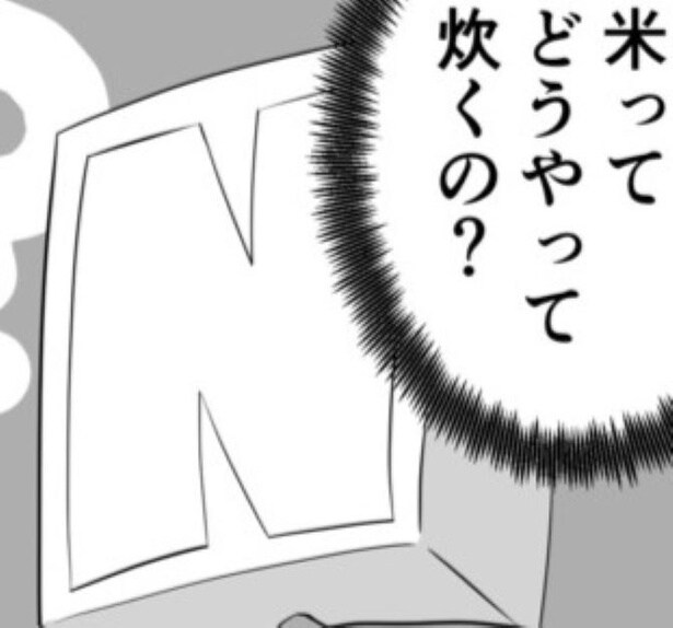 「米ってどうやって炊くの？」料理を一度もしたことがなかった男が今では主婦顔負け！妻のため、子どものために品数が増えた【インタビュー】