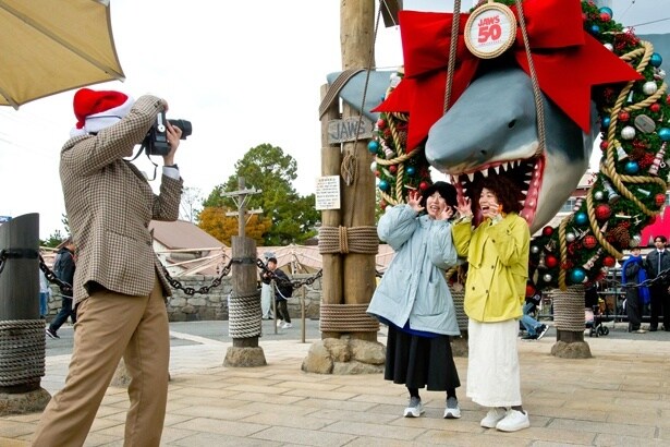 ハイ！ジョーズ