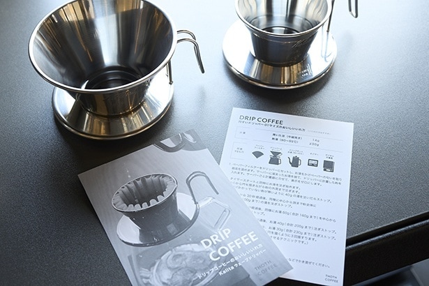 店内で販売する器具には、すべてオリジナルの解説書を添付。玉地さんが実際に使ってみて、ポイントを提案している