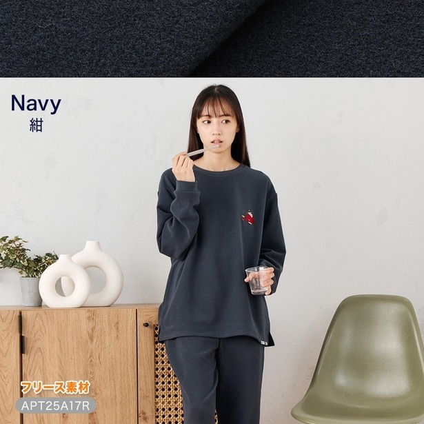 AOKIのスヌーピーデザインリカバリーウェアに“あったかフリース”が仲間入り！冬の疲れた体を癒やす新作